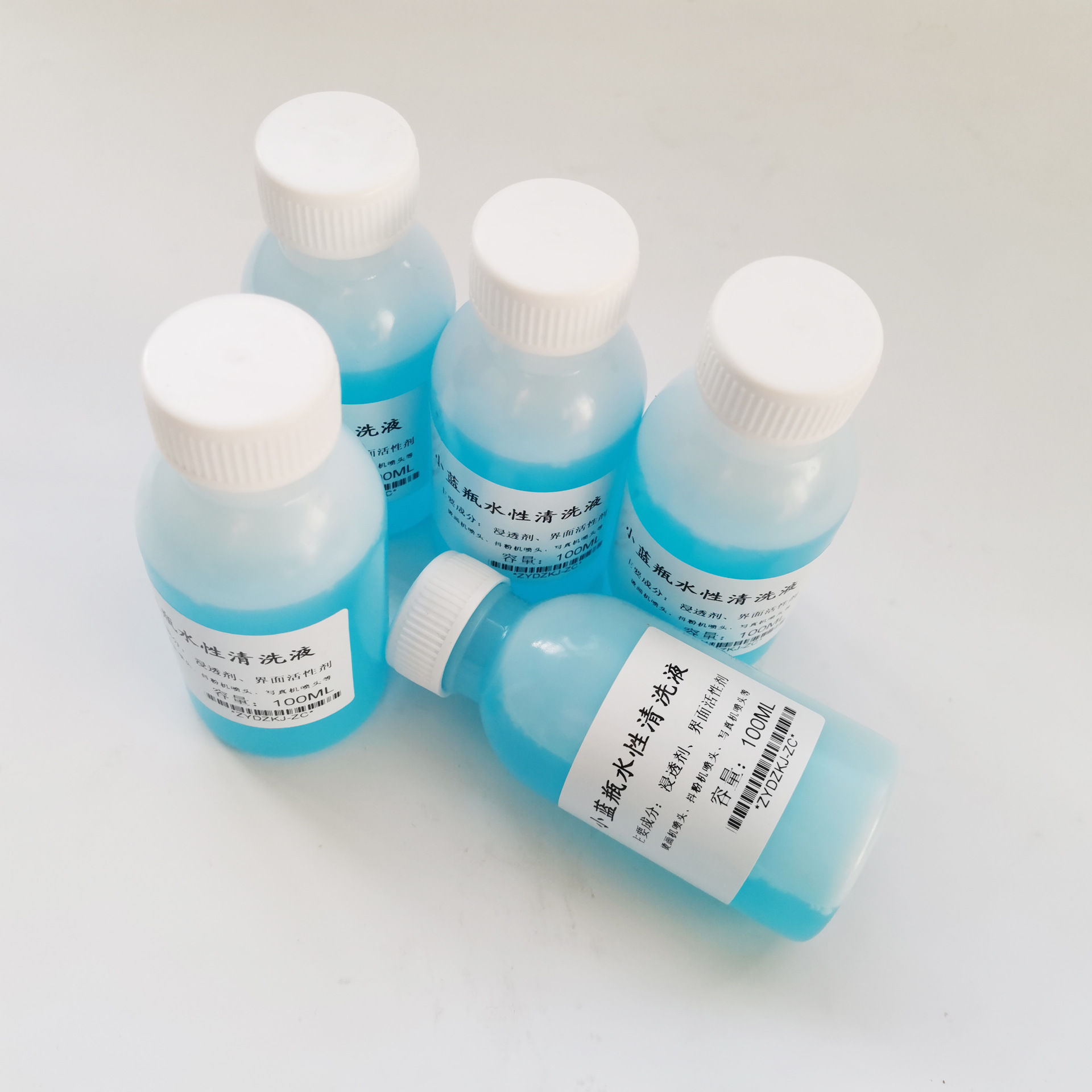 微信图片_20211217090937