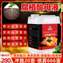 ����Ȫ����ֲ��ˮ�ܷ��ϵ����׷�⛷ʴ���Ԫ���~��_ʩҺ�w���w��