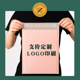 快递袋;气泡袋;塑料服装袋
