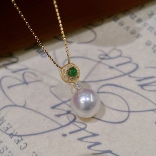 18K Gold Accessories Emerald Pendant Two-Color Diamond Inlaid D 0.12Ct Reference Beads 9-10, 10-11mm