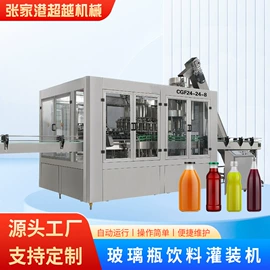 灌装机械;贴标机械;杀菌机干燥机