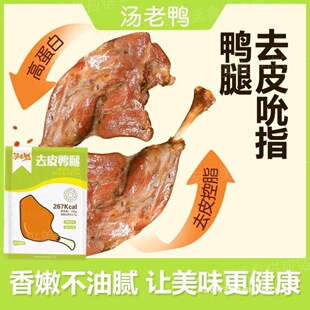 ������ȥƤ����132g*8��ȥƤ���ƴ����Ȫ������b�_����ʳ�oؓ��