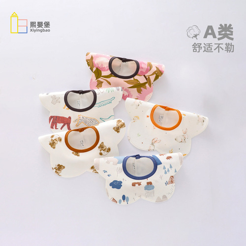 Baby double-layer combed cotton bib saliva towel waterproof spit-up bib newborn baby bib 360 rotating eating pocket
