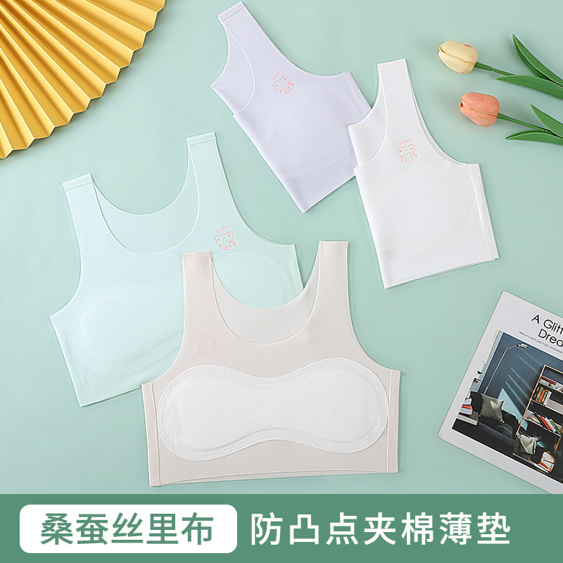 Fixed Cup development underwear junior high school student bra children adolescent girl vest student seamless girl thin