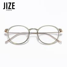 日系钛腿超轻细塑钢圆框复古近视眼镜框男女配高度数学生镜架8003