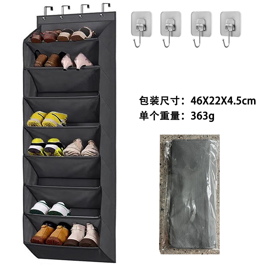 끈끈한 고리가 있는 부직포 8겹 검정색