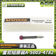 ԭ�b����BA-5003-4782 �����˜y� 6.0��ʯ&times;30�L M2 ̼�w�S�y�U