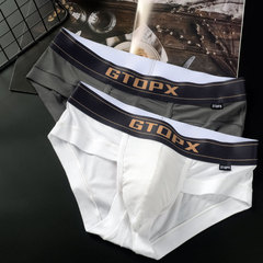 GTOPXMAN Men's Modal Single Layer U-Shape with Enlarged Pouch and Eagle Beak Breathable Triangle Underwear GT153