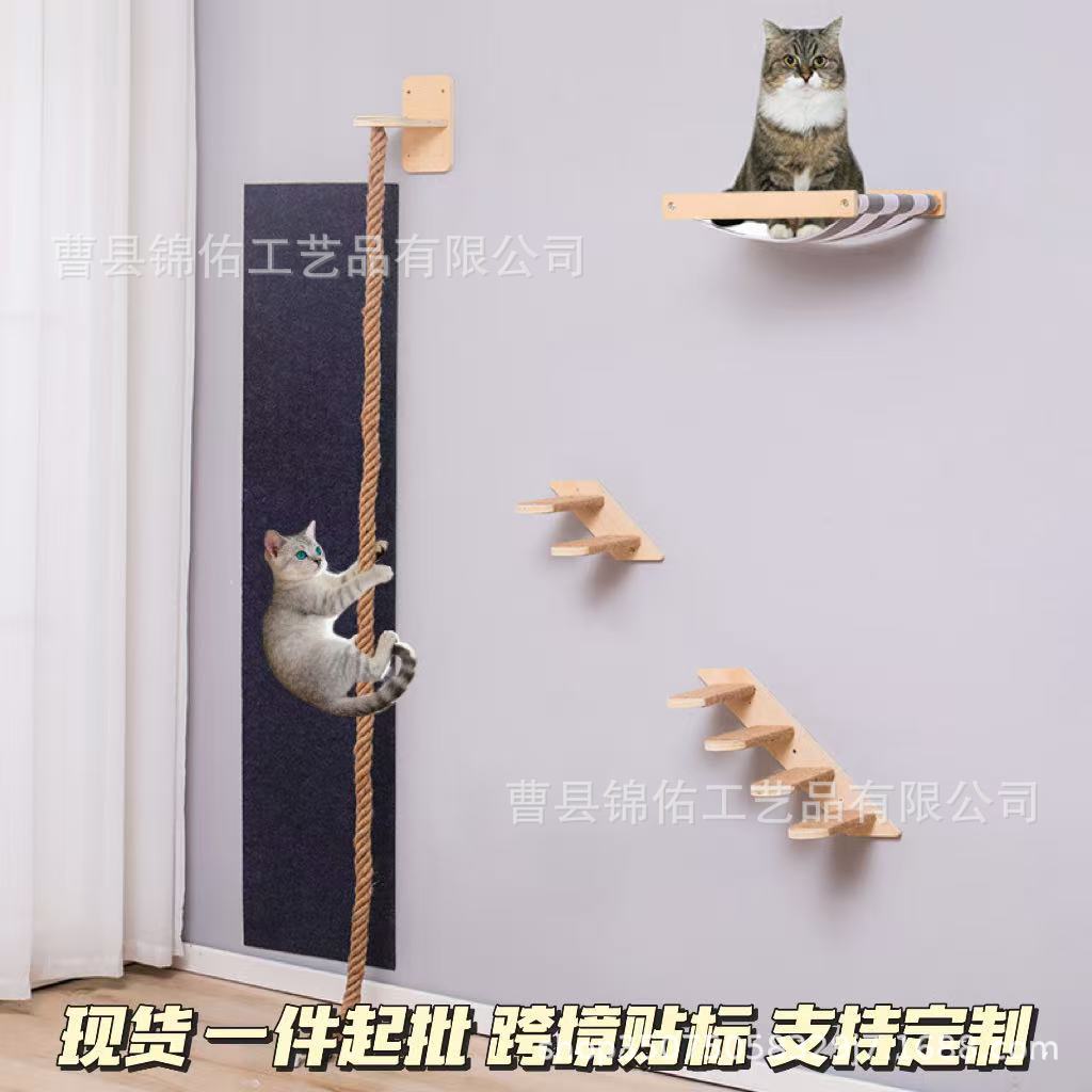 Wooden Wall-Mounted Cat Climbing Frame, Wall-Mounted Cat Scratching Post, Jumping Platform Combination, Cat Climbing Frame, Pet Cat Furniture, Wall-Mounted Style