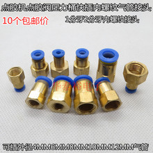 �c�z�C����Ͱ�c�z�y������ݼy��ӿ��ٽ��^1��2�փ��ݼy��ܽ��^