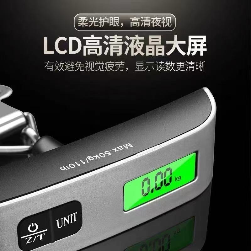 Comercio exterior escala de equipaje portátil mini escala expreso 50KG escala electrónica portátil escala de peso portátil al por mayor