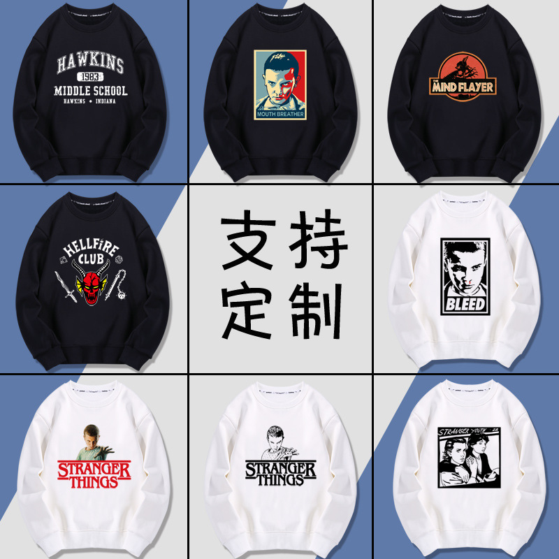 Stranger Things Peripheral Hellfire Club Fashion Trendy Round Neck Sweatshirt Jacket