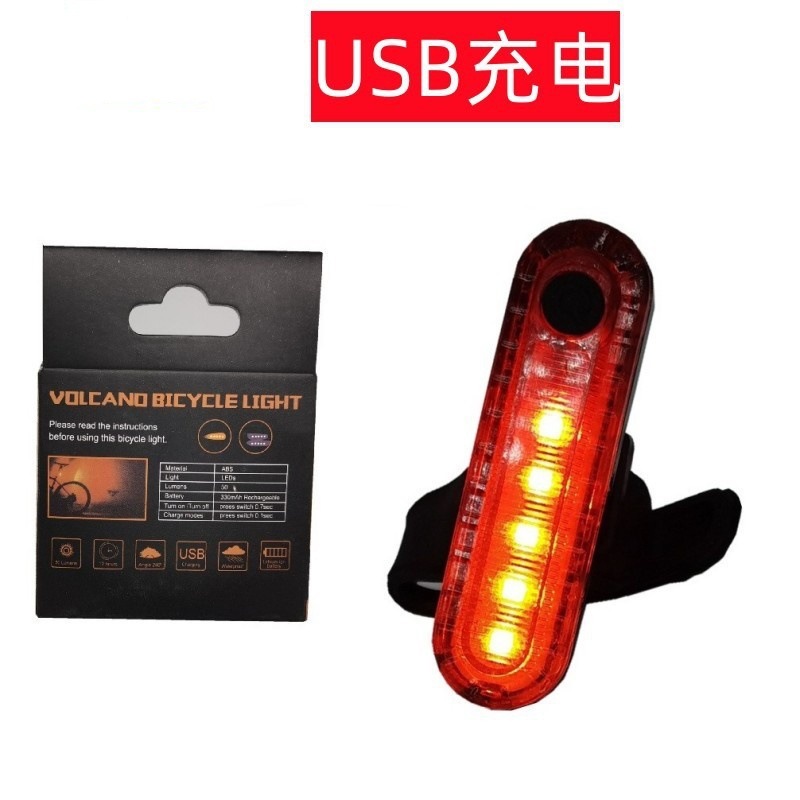 Bicicleta bicicleta de montaña luz trasera de carga USB 056 luz trasera titular tubo fábrica gran cantidad Congyo