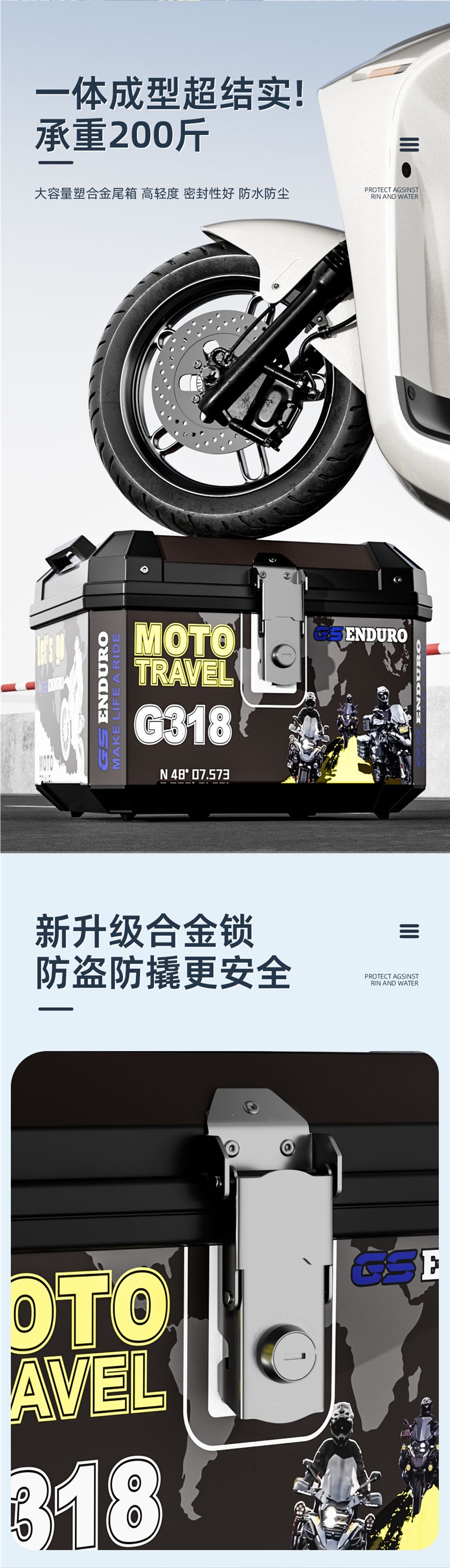 Universal Detachable Large-Capacity Motorcycle Trunk for Electric Vehicles, Thickened Waterproof Delivery Box, Non-Aluminum Alloy