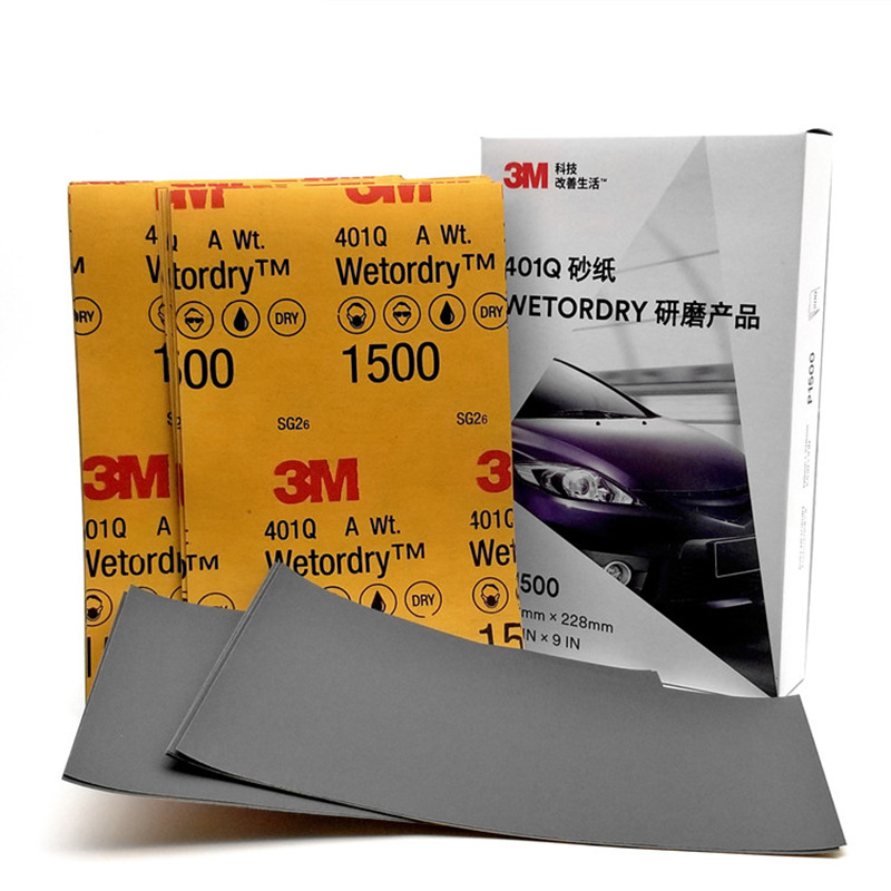 3M401Q砂纸 2000目 汽车美容超细水磨漆面打磨补漆抛光进口砂纸片