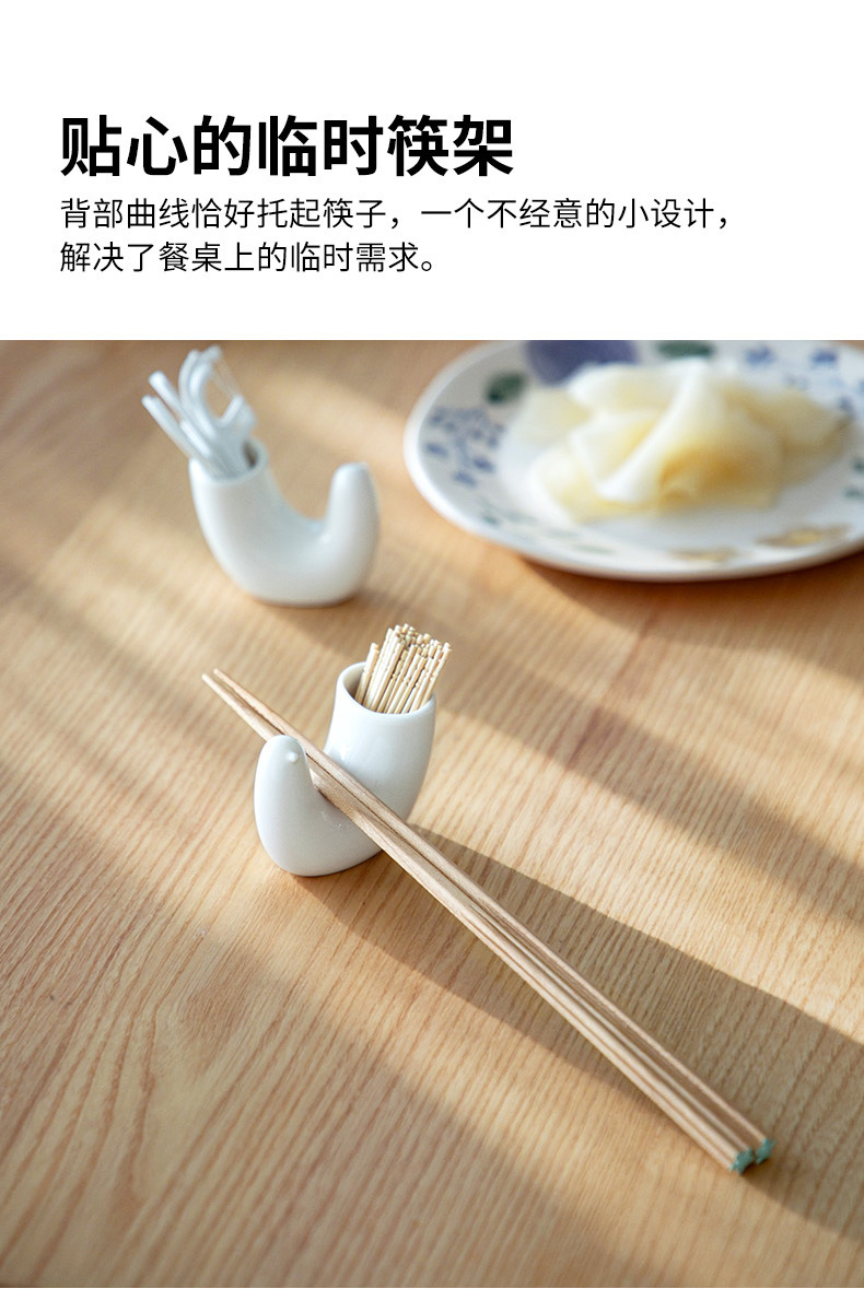 【中國直郵】 霜山 小鳥牙籤筒1個 萌趣擺飾 瓷製 多功能 迷你插花器