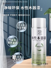 ˮԇ͸ҾaޏںτSľ̫