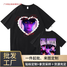 2025 SAJA BOYS Jinu I Can Fix Him Kpop恶魔猎人t恤夏季棉质短