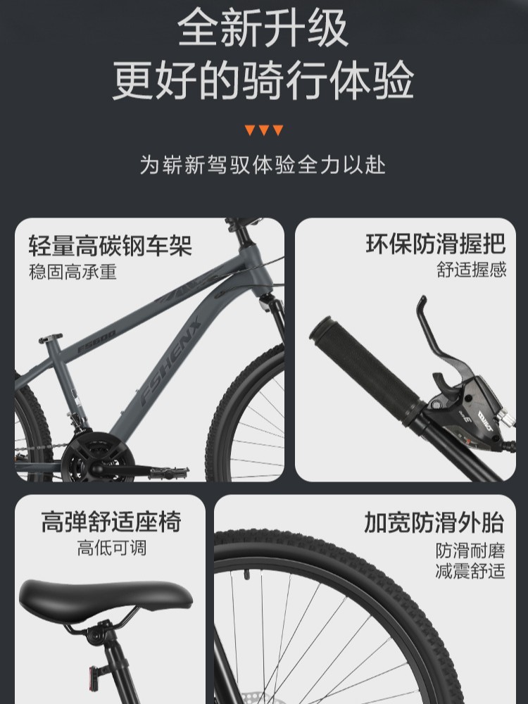 Nueva bicicleta de montaña de 26 pulgadas bicicleta de montaña para adultos 24 velocidades amortiguador de bicicletas bicicletas de transmisión bicicletas de carretera