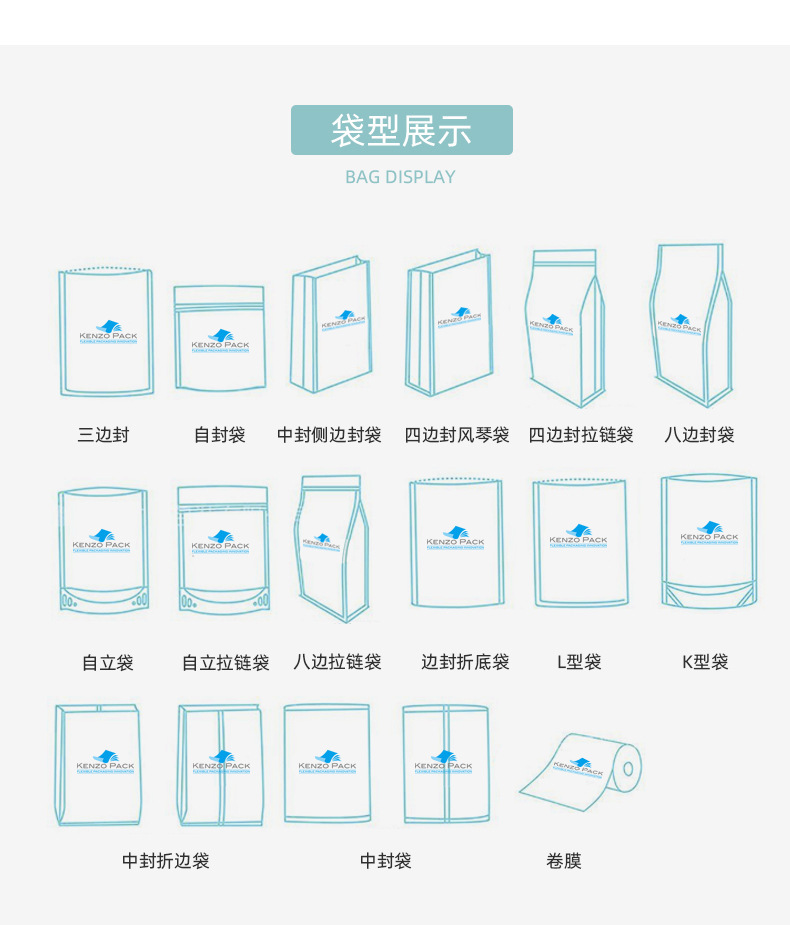 20534847485_1591692254