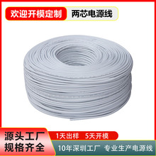 �F؛��ɫ2464 20awg2о�o�׾���о�Դ��20̖�A��0.5ƽ��dc�^�۾�