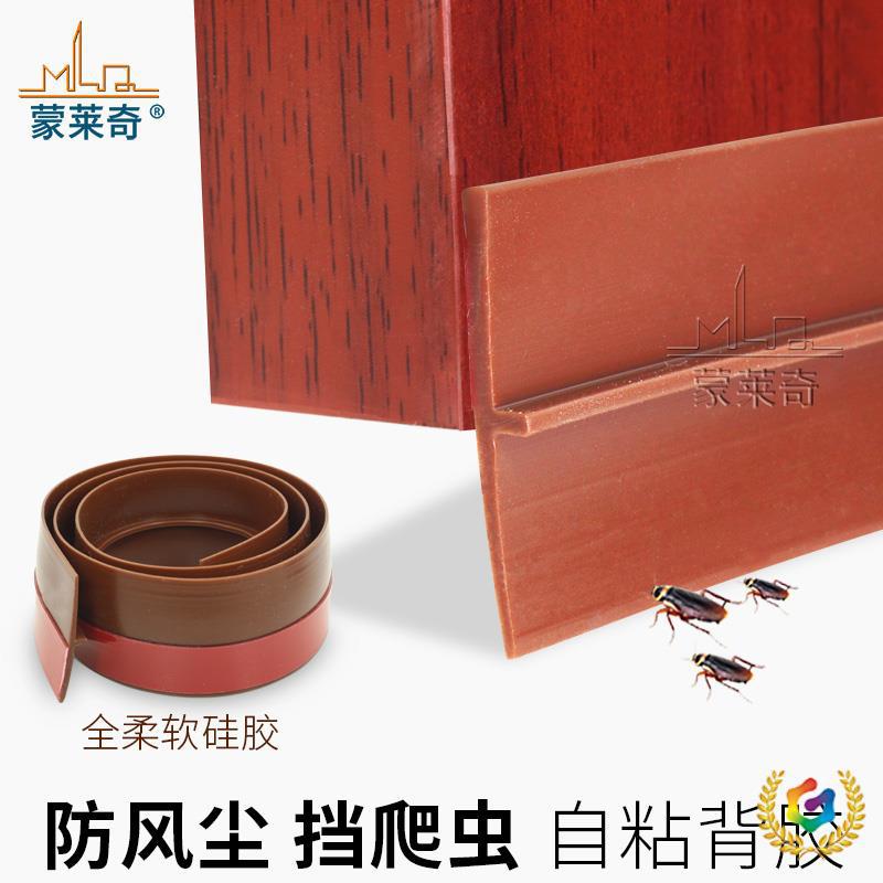 ✅窗帘防蚊处理竹子竹帘遮光竹门帘85厘米室外防蚊家用竹