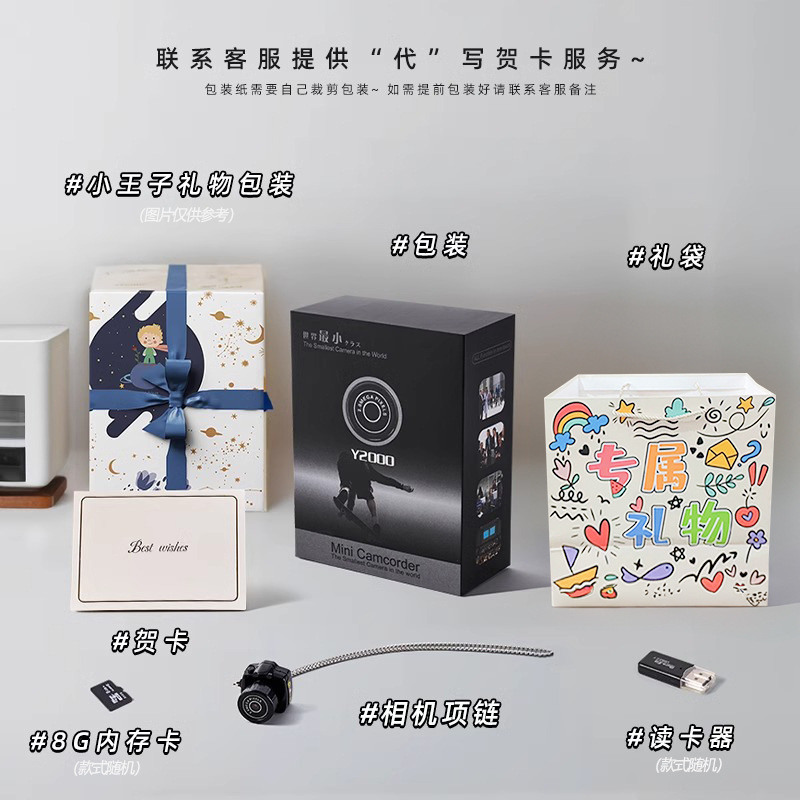 ミニ学生パーティー親指カメラキャンパス ccd デジタル誕生日ギフト写真ビデオ子供のおもちゃ|undefined