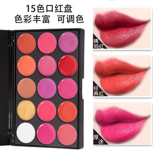 �羳����15ɫ�ڼt�P�̝�����ɫ���񻯊y��Ӱ�ǲʊy��y���Դ��ʱP