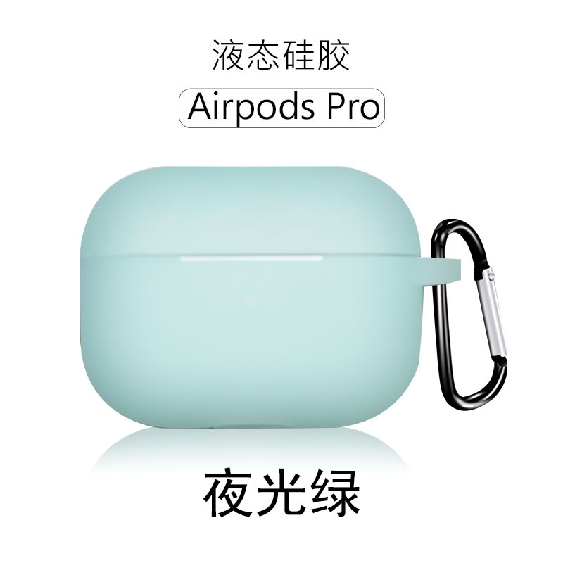 夜光绿+挂钩袋装 