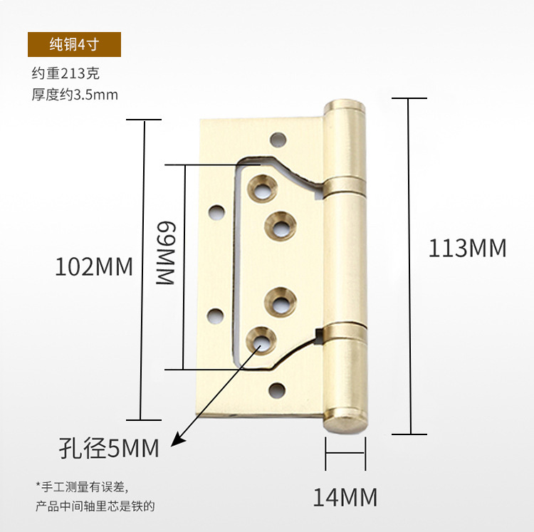 Bisagras de latón al contado 1 pulgada, 2 pulgadas, 3 pulgadas bisagras planas, bisagras de cobre en forma de h, accesorios de hardware de puertas de gabinete, bisagras de cobre
