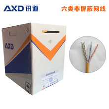 Ӎ��������ξW���W�j�����b�O�ع��̾���X�p�g�����lǧ��