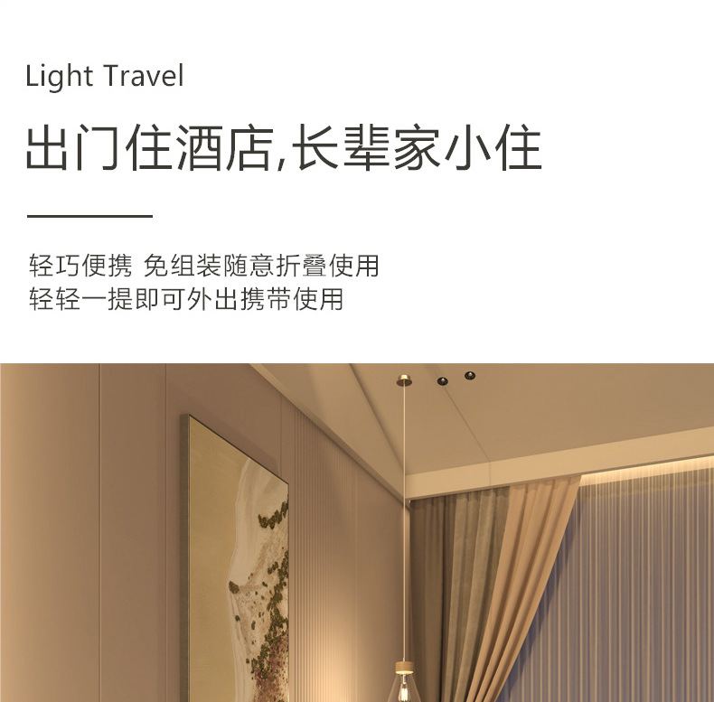 英文图案详情_03