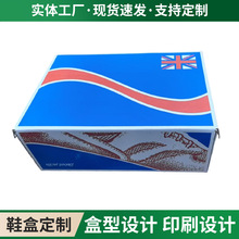 �F؛Ь�м��з��w�ۯBȪ����ŮЬ�ӿչ���Ь��