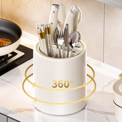 Ajiada rotatable knife holder kitchen storage rack chopstick storage tube chopstick storage box knife storage rack countertop
