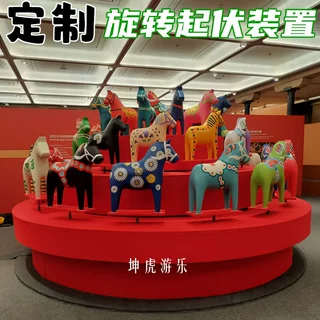 坤虎定制上海大学美术学院三层旋转起伏可控装置升降旋转平台定制