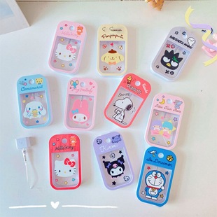 50ml Press Spray Bottle KT Cat Yugui Dog Travel Portable Perfume Lotion Bottles Spray Bottle