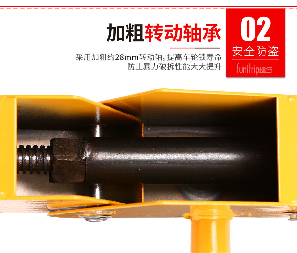 Interesting Thickened Disc Anti-theft Parking Lock Vehicle Off-road Vehicle Truck Anti-theft Lock Lined Large