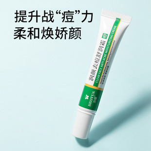 ����ͬ�������aˮ������˪�沿�o���杙˪���yƷ���l