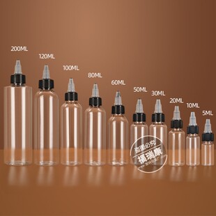 ������bƿ������Ͽ�ƿ10.20.30.50.100.250.500ml͸��ƿҺ�wƿ