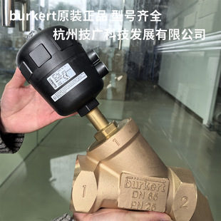 ����DN65�����y00251981 burkert2000A PTFE�S�~�y�w ����251981