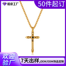 �挍���Դ�^���S�����Ʒ���ƳнӁ�D��Ӽӹ��N������朶���