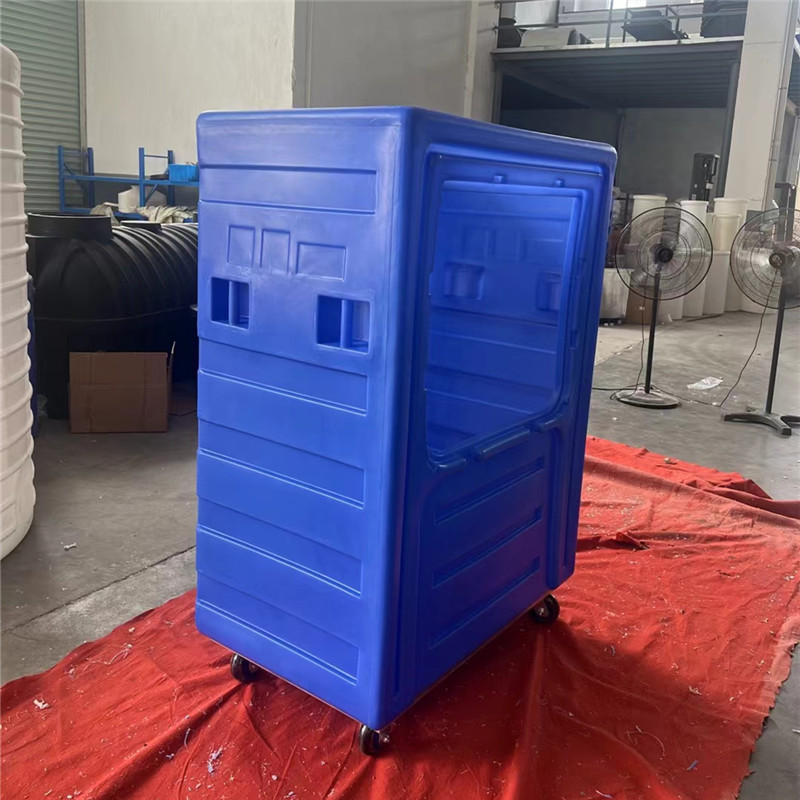 塑料笼车车间周转车700L酒店洗涤厂衣物运输推车滚塑异形