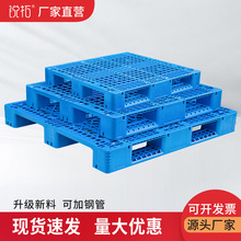 �}�칤�I���S�����|��؛�ܿ��嗣�����z�а�W�������ϲ�܇�бP