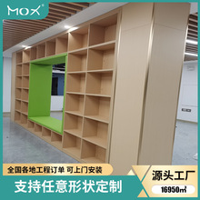 可定制木质异形档案资料柜书柜 简约现代收纳书架阶梯凳组合柜