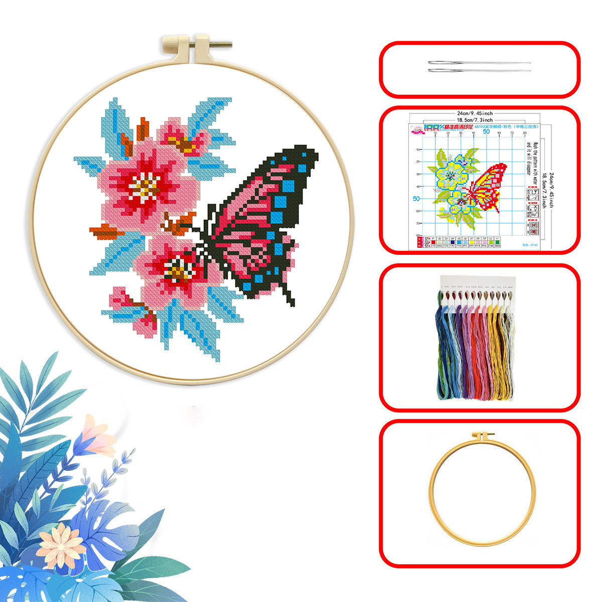 Mona Lisa Royal Cross Stitch Colección de flores Colección de mariposas Nuevas flores Mariposas Bordado de hilo hecho a mano simple y moderno