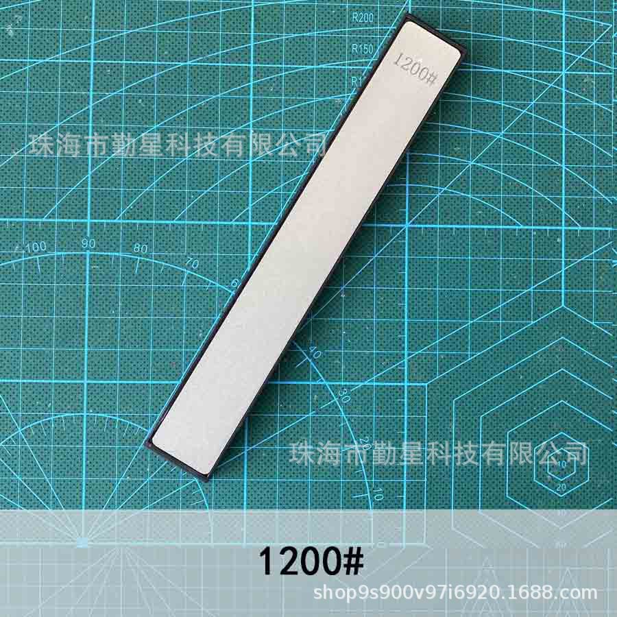 1200 메쉬(베이스 포함)