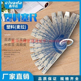 其他行业专用;其他五金工具;导柱、导套