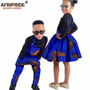 ����ӡ��ϞȾȫ��ͯ�b�H���b�б���ѝ+Ůȹ AFRIPRIDE  s204014