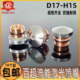 �ٳ����ܼ��⇊�� �ͺ�1.4 �·�4.0�¿�С�~�켤���и�C����Ĳ�