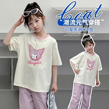 ��˹��&62012������T��